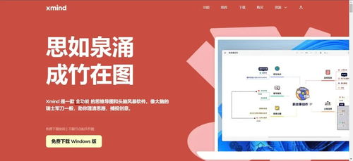 程序員最愛的幾款開發必備軟件與代理工具推薦
