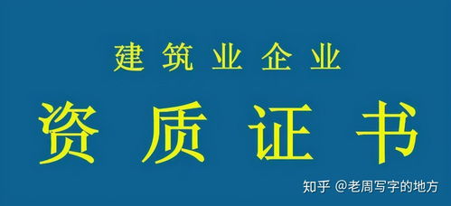 五點幫你選擇靠譜的軟件開發資質服務