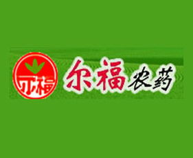 曲阜市爾福農藥廠代理商耿之潔在山東聊城市的代理意向分析