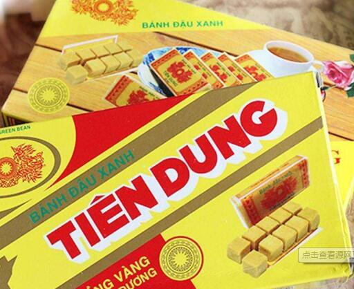 東莞港進口休閑食品代理報關公司 專業代辦與配套服務