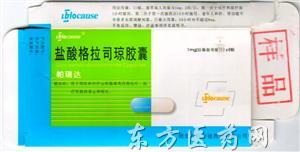 廣東百科 數字化時代下產品代理加盟、招商代理與軟件開發的多維發展戰略