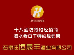 代理意向與代理代辦 開啟高效合作新篇章